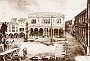 1860 ca – Autore FRANCESCO BELLUCCO Sala Consiglio